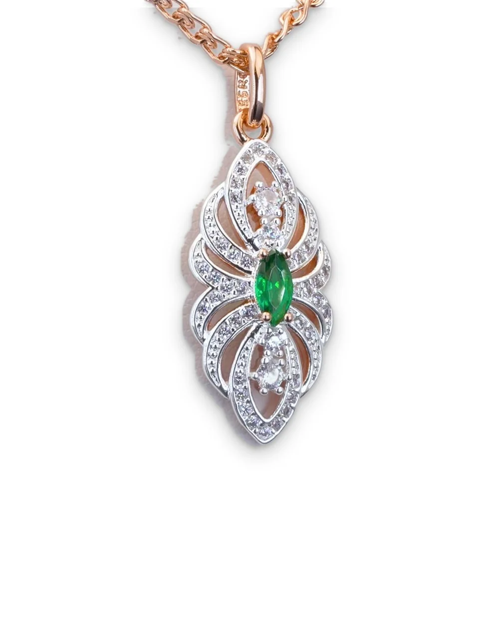 Marjon, bijuteriya, pushti tilla yugurtirilgan, yashil tosh, rasm 6