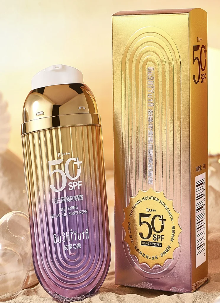 Отбеливающий солнцезащитный крем 50 SPF 50 гр, фото 4