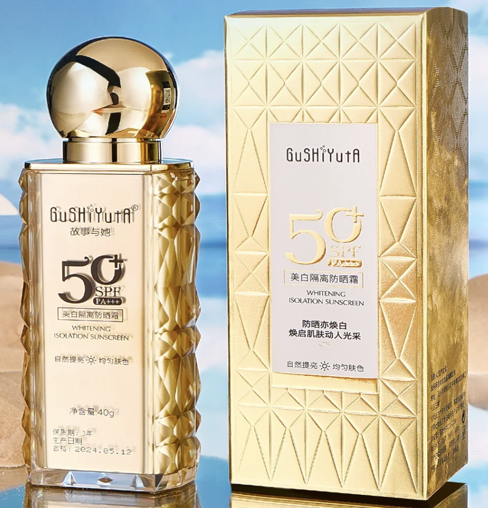 Отбеливающий солнцезащитный крем 50 SPF 40 гр, фото 4