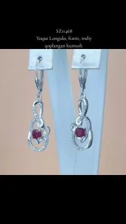 Серьги из серебра 925 с рубином Лонгидо, фото 3