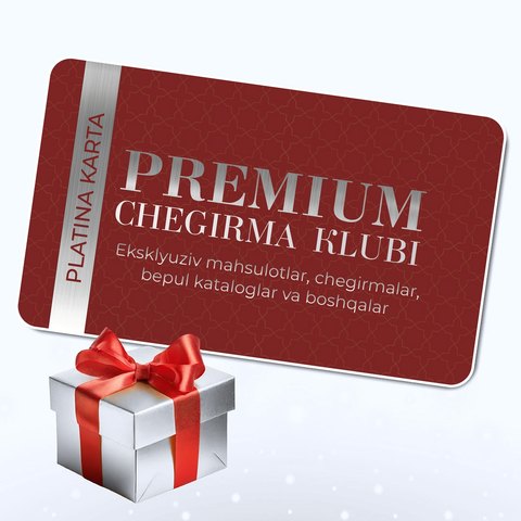 Карта Platina Premium